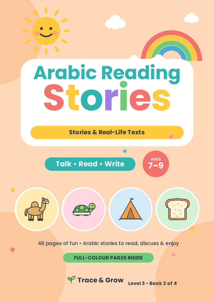 Arabic Reading Stories, front cover