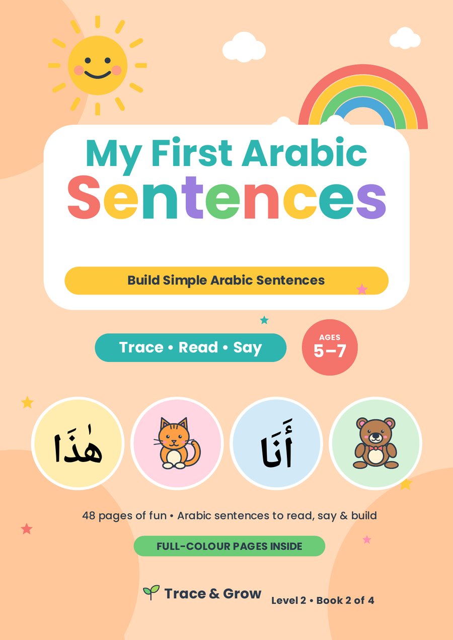 My First Arabic Sentences, front cover