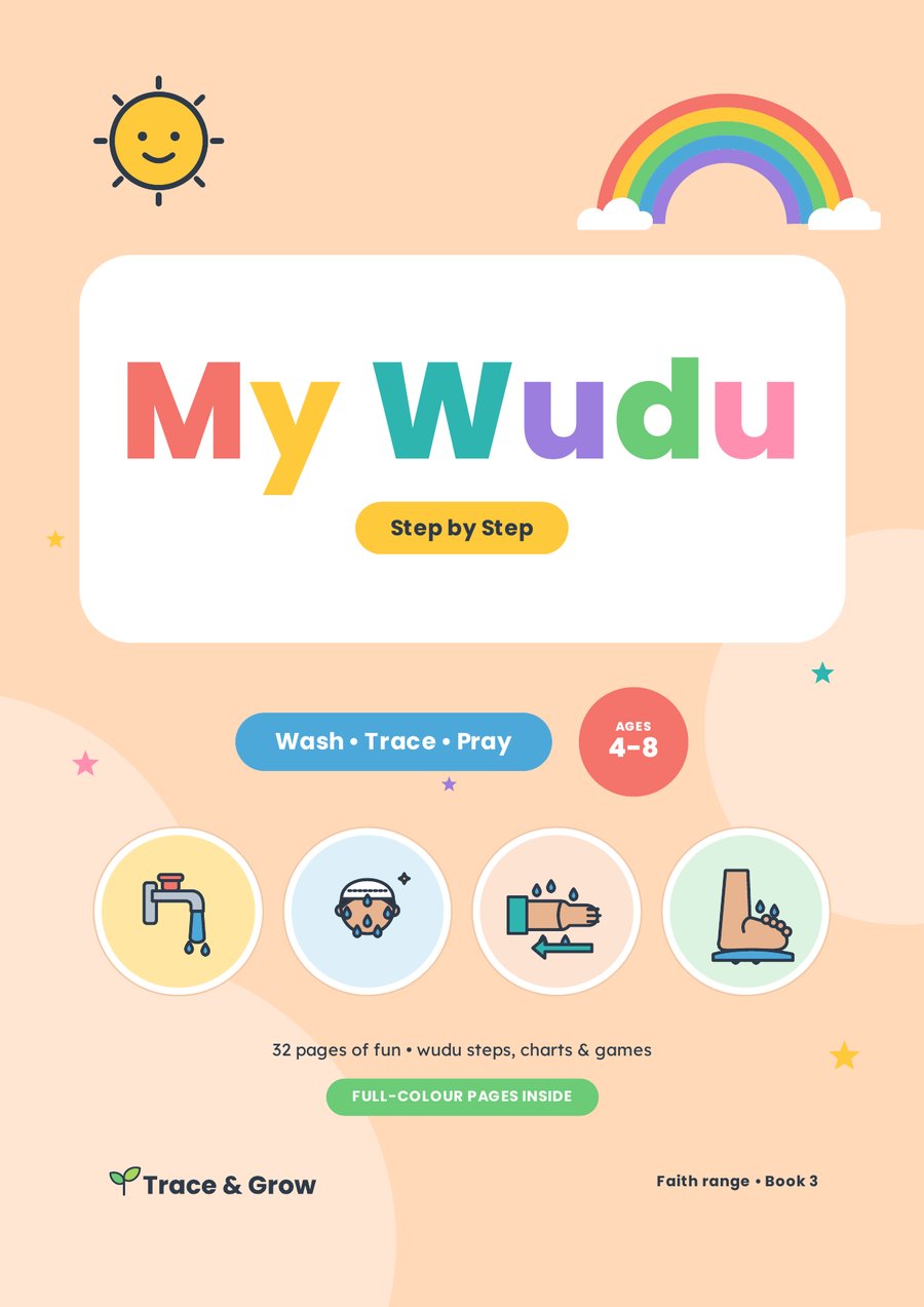 My Wudu cover