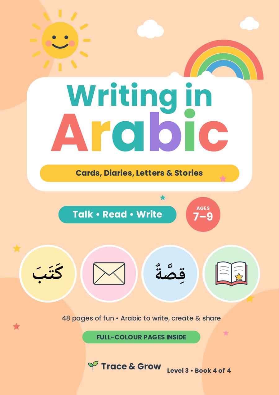 Writing in Arabic, front cover